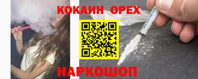винт Можга