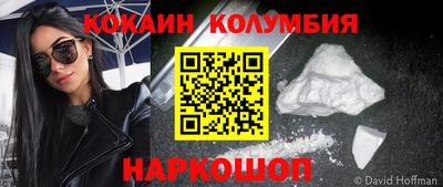 хмурый Можайск