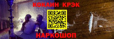 хмурый Можайск