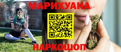винт Можга