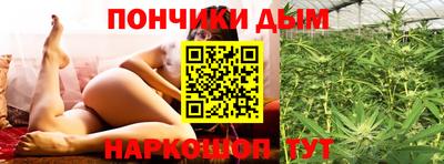 винт Можга