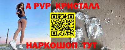 хмурый Можайск