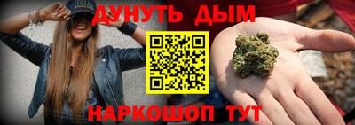 хмурый Можайск
