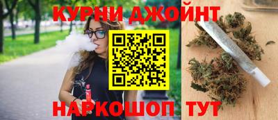 винт Можга