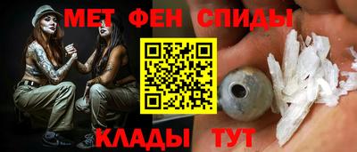 хмурый Можайск