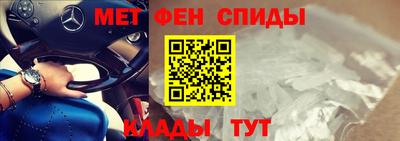 хмурый Можайск