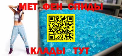 синтетический гашиш Моздок