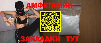 хмурый Можайск
