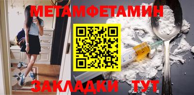 хмурый Можайск