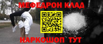 хмурый Можайск